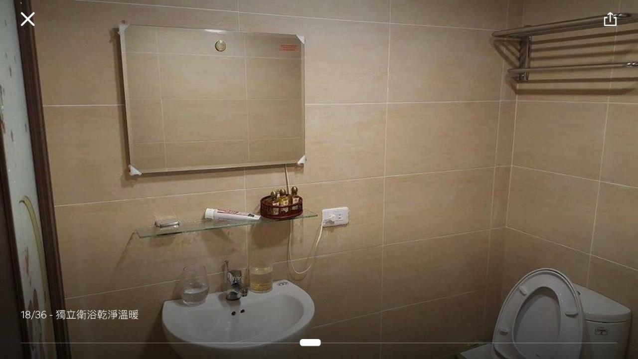 Changhong Homestay Cửu Phần Ngoại thất bức ảnh